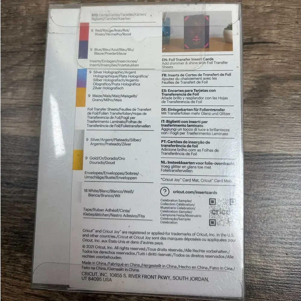 NEW Cricut Foil Transfer Insert Cards R10 Sheets Celebration Sampler Kit
